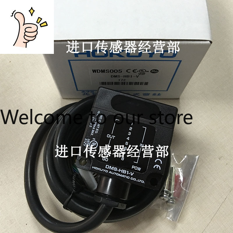 Woodworking In Japan - DMS-HB1-V Photoelectric Switch Fake One Penalty