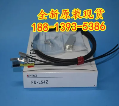 Woodworking In Japan - 2025 FU-L54Z Japan New Original Genuine