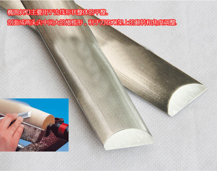 A2014-A HSS Oval Skew Chisel 2 - Skew Chisel Wood ulasan dan harga