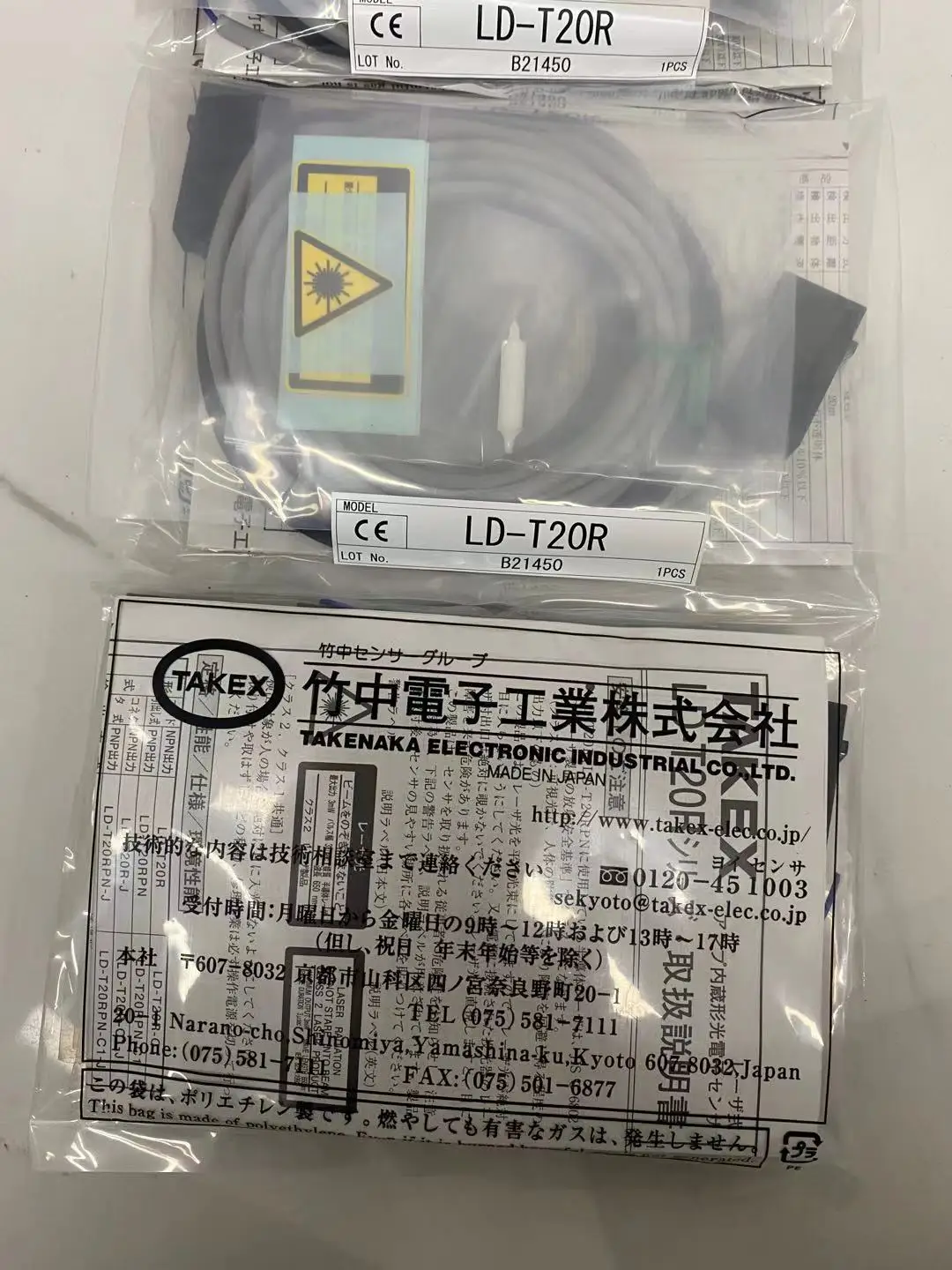 October Japan TAKEX Takenaka S - Woodworking In Japan ulasan dan harga