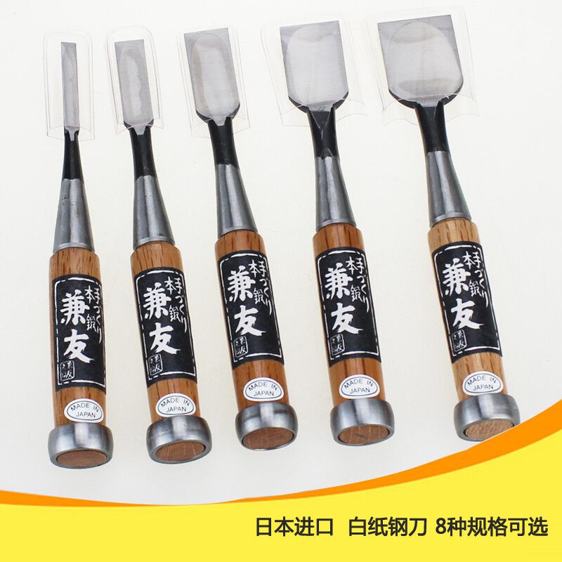 Japan Kanyo Joinery Chisel Woo - Woodworking In Japan ulasan dan harga