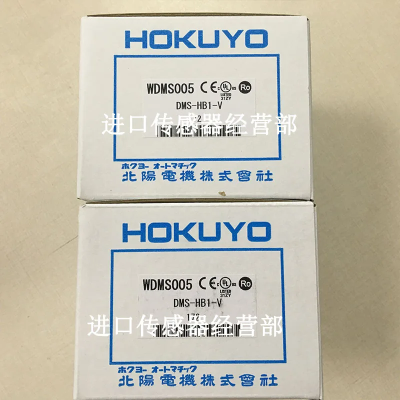 DMS-HB1-V Photoelectric Switch - Woodworking In Japan ulasan dan harga