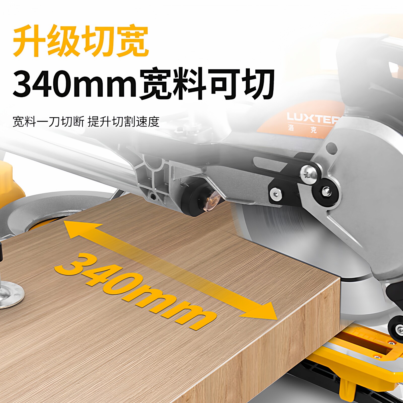 LUXTER8 inch tie rod miter saw - Woodworking Laser ulasan dan harga