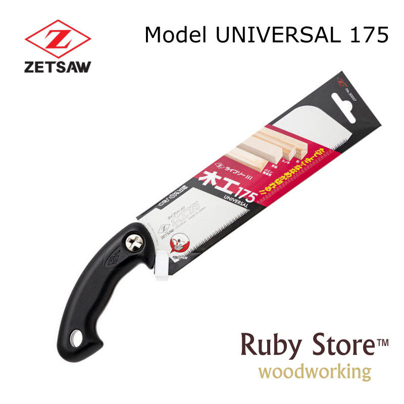 UNIVERSAL S-175 Japanese Saw Z - Woodworking In Japan ulasan dan harga