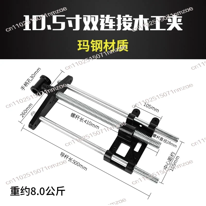 Carbon Steel Fast Remove Woodw - Woodworking Vise ulasan dan harga