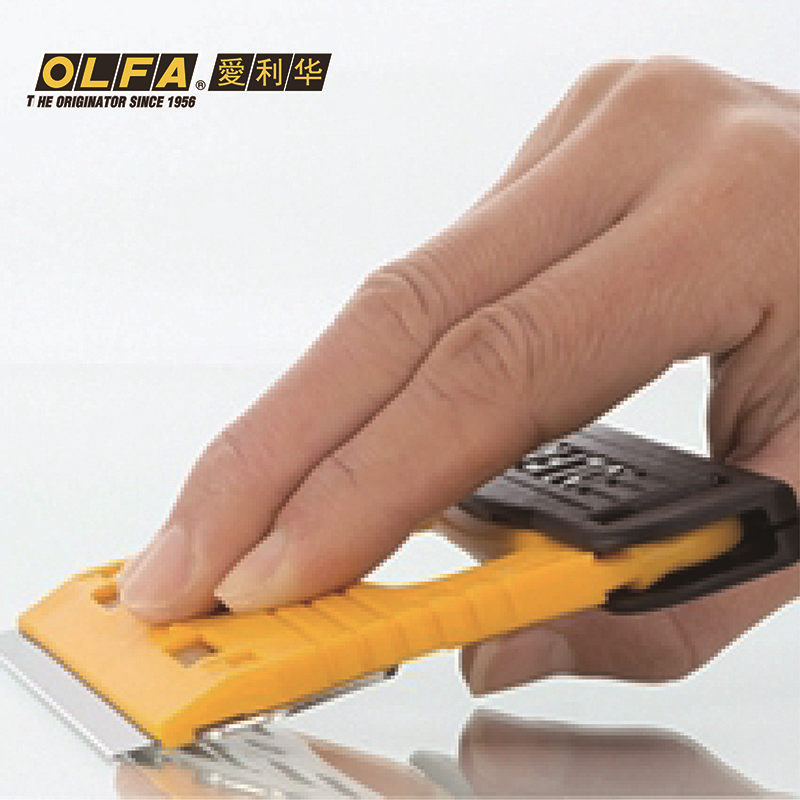 OLFA GSR-1 Imported From Japan - Woodworking In Japan ulasan dan harga