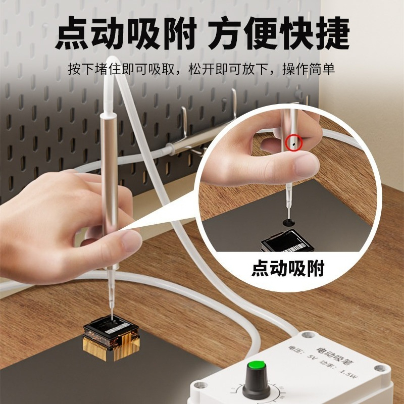 Electric Vacuum Suction Pen SM - Vacuum Woodworking ulasan dan harga