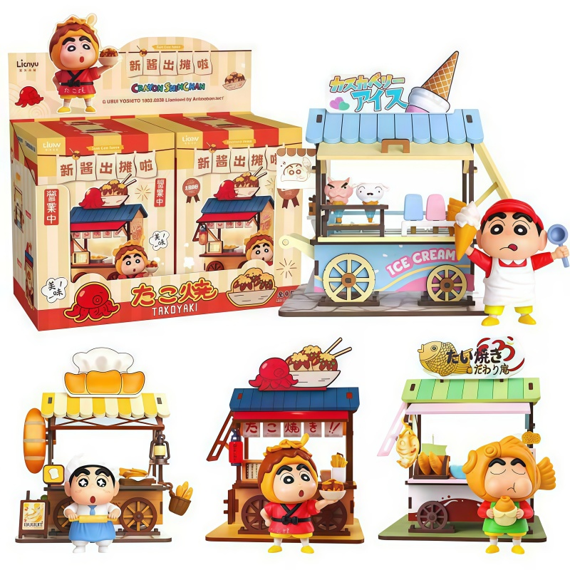 Crayon Shin-chan Food Cart Bli - Woodworking Ideas ulasan dan harga